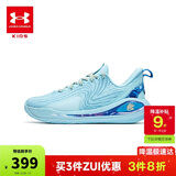 UNDER ARMOUR【库里12】儿童耐磨透气篮球鞋男女童耐磨篮球鞋3028501 蓝色 38