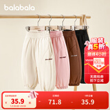 巴拉巴拉童装儿童长裤男童女童宝宝束脚裤子秋冬宽松百搭休闲裤 浅卡其50311 100 cm