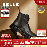百丽（Belle）潮搭马丁靴男冬季商场同款真皮英伦风休闲靴加绒92267DD0 黑绒里(8孔) 39 (245mm)