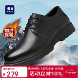 海澜之家HLA新年礼物皮鞋棉鞋头层牛皮鞋正装商务鞋男 T342 黑色(加绒) 44