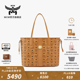 MCM[plus会员9折] 官旗LIZ中号双面托特包子母包单肩手提时尚礼物 干邑色 中号