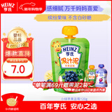 亨氏 (Heinz) 苹果蓝莓水果泥120g婴儿辅食宝宝辅食6月+
