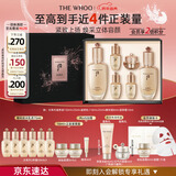 后Whoo天率丹水乳礼盒6件抗皱紧致补水化妆品护肤品套装新年礼物女