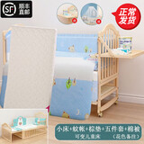 BANGLEDI宝宝床多功能婴儿床拼接实木无漆可移动摇摇床带护栏新生儿婴儿床 婴儿床+床品+棕垫+棉被 双层大床（120*66cm）0-12岁
