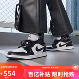 Jordan男女休闲鞋 新年礼物 AJ1熊猫 JORDAN 1运动鞋DC0774-101黑白36