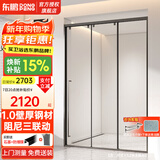 东鹏（DONGPENG）淋浴房三联动推拉门一字形卫生间隔断干湿分离玻璃浴室隔断沐浴房 枪灰缓冲1.3-1.39/2米高|极窄 升级1.0壁厚不锈钢+2cm极窄边框