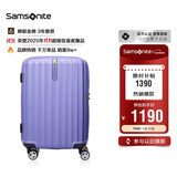 新秀丽（Samsonite）行李箱20英寸拉杆箱时尚竖条纹旅行箱包紫色GU9密码登机箱