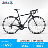 喜德盛公路自行车RC200入门休闲14速变速铝合金车架公路车 2025款RC200 黑/银（咨询客服） 700C*510（建议身高175-185）