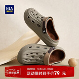 海澜之家HLA男鞋加绒勃肯鞋男士洞洞鞋休闲鞋HAALXM4EBK157 棕色加绒42/43