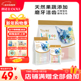  朗诺(RANOVA)猫零食冻干棒棒糖38支装