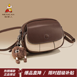 稻草人包包女包2026新款撞色时尚单肩包通勤斜挎包新年礼物送女友闺蜜 浓巧咖配白-牛皮款（A款）