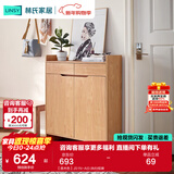 林氏家居林氏木业北欧白色家用门口薄玄关鞋柜储物简易大容量斗柜子JF1N 【原木色】JS1N-A(0.8M) 组装