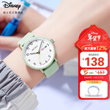 迪士尼（Disney）学生手表简约防水石英表双日历初中生高中生考试手表MK-11809GN