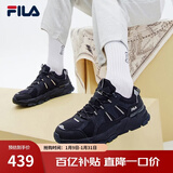 斐乐（FILA）官方TREK1S男子休闲老爹鞋百搭潮流复古轻便透气运动鞋 鱼子灰/黑-CB 39