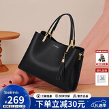 蔻一（Cnoles）包包女包真牛皮女士手提高级感单肩包品牌大容量生日礼物送女友