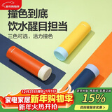 乐扣乐扣（LOCK&LOCK）缤纷马克杯304不锈钢保温保冷迷你随行水杯橙色390ml