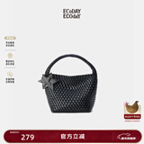 ECODAY编织托特包通勤包女包大容量单肩手提包送女朋友生日新年礼物 黑色（小号）