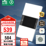 雷士（NVC）双LED灯杀菌风暖浴霸照明人感夜灯换气排风一体浴室卫生间Y358