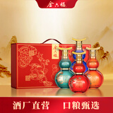 金六福 福系列礼盒 柔雅浓香型白酒 50.8度 500ml*4 礼盒装【热门商品】