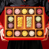 御茶膳房糕点年货礼盒礼品过元宵节送礼北京特产礼物点心新年零食礼包790g