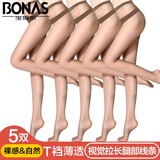 宝娜斯丝袜女连裤袜夏季超薄款T裆打底裤袜女连脚尖透明连体 咖啡5双 均码 【T裆设计】建议80-120斤