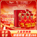 牛栏山二锅头 百年红（10）喜酒 浓香型 白酒 红龙 52%vol 500mL 6瓶 整箱