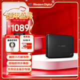西部数据（WD）移动硬盘4TB USB3.0 easystore系列 2.5英寸 机械硬盘 笔记本电脑外接 外置备份 大容量家庭存储