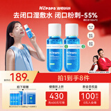 海龟爸爸青少年祛痘闭口水护肤套装青春期男生女生控油洗面奶