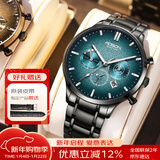 劳士顿（ROSDN）飞行员手表男夜光日历防水机械风男士手表十大品牌送男友新年礼物