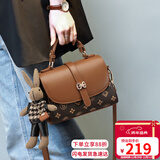 爱情海包包女包斜挎妈妈包手提单肩包轻奢品牌生日元旦礼物送女生女友