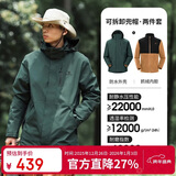 骆驼（CAMEL）CamelTex户外御寒冲锋衣男女同款防油污外套三合一登山服  M