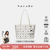 纽芝兰（NUCELLE）沈月同款飞马托特包2025新款单肩手提大容量上班通勤女包圣诞礼物