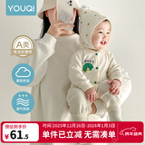 优奇婴儿衣服春秋新款连体衣纯棉宝宝秋款哈衣全棉内衣新生儿睡衣爬服 春秋【绵柔】一颗小菜 73cm