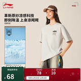 李宁短袖T恤情侣款2025新款棉质亲肤复古印花户外运动上衣AHSV257