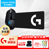 罗技（G）G402游戏鼠标电竞机械竞技有线鼠标追踪FPS吃鸡宏编程大手送男生男友礼物电竞鼠标 G402+大G桌垫
