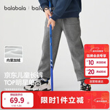 巴拉巴拉童装儿童裤子男童女童长裤秋冬装运动百搭休闲裤时尚卫裤束脚裤潮