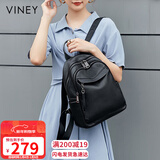 viney牛皮双肩包女大容量轻便背包旅游旅行包大学生书包生日礼物送女友