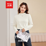 IEF/爱依服【大码女装】2026秋冬新款韩版简约纯色通勤百搭打底衣