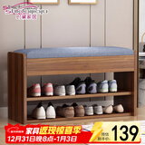 时黛家居（shidaijiaju）换鞋凳家用门口鞋柜一体坐凳置物架玄关入户穿鞋凳可坐式软包鞋架