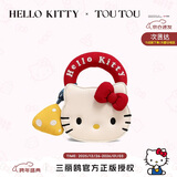 toutou2025新款女包hellokitty凯蒂猫kt斜挎包生日圣诞节礼物女孩送女友