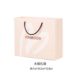 妙迪品牌礼品袋送礼搭档生日礼物大号 赠品不退换
