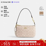 蔻驰（COACH）【品牌直供】女包Nolita麻将包单肩腋下包 CW426新年礼物