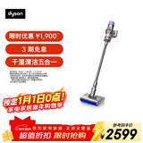 戴森（DYSON）V10n Digital Slim Nautik 轻量洗地吸尘器 无线家用除螨宠物 干湿两用洗地吸尘器