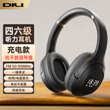 滴哩英语四六级听力耳机四级大学考试专用校园46级调频FM六级专四专八大英赛ab级公共三级蓝牙 F2 充电款 黑色 【考后不闲置】耳机+AUX音频线