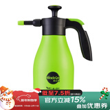 美乐棵自动喷洒园艺喷水壶喷雾器气压式浇花洒水壶小喷壶花卉盆栽植 M30清雅绿1.5L