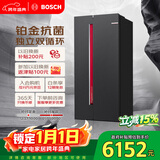 博世（BOSCH）全域智净637L对开门冰箱超大容量抗菌铂金版变频双循环精控恒温家用冰箱 K2A99E178C 国家补贴