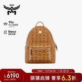 MCM  STARK小中号铆钉双肩包情侣款干邑色礼物
