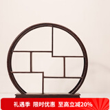 容山堂 颐阁实木茶杯架子茶具收纳架茶具架茶壶架茶宠小博古架鸡翅木 鸡翅木博古架-低鸣