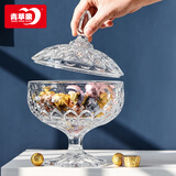 青苹果新年礼物欧式玻璃糖缸糖果罐储物罐水果果盘果斗6.3英寸