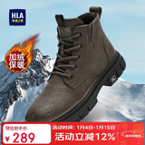 海澜之家HLA新年礼物马丁靴男秋冬棉鞋工装靴高帮靴 L579 卡其色(长绒) 42
